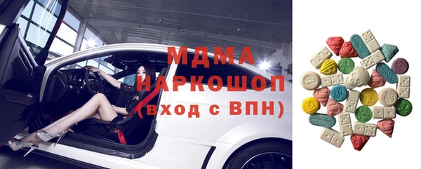 индика Алексеевка