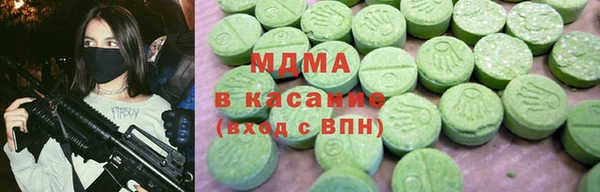индика Алексеевка