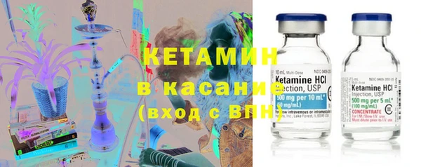стафф Алзамай