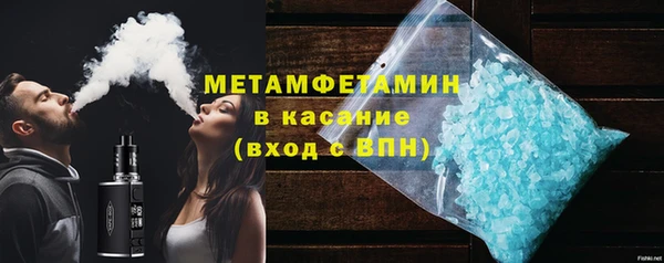 кокаин перу Алексин