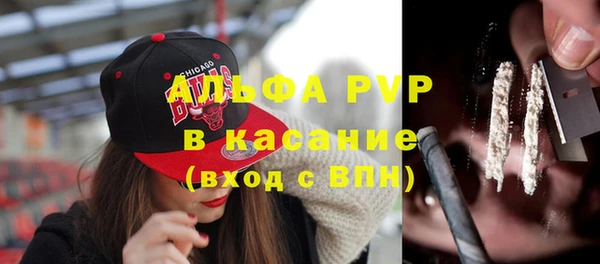 кокаин перу Алексин