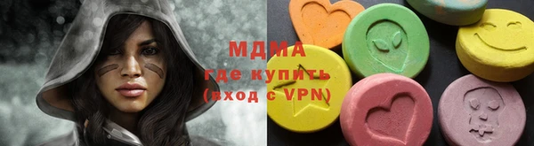 индика Алексеевка