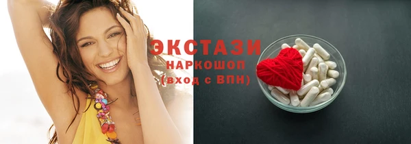 кокаин перу Алексин