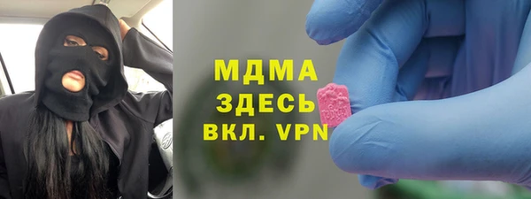 кокаин перу Алексин