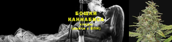 кокаин перу Алексин