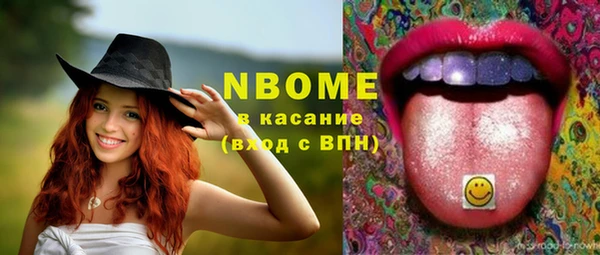 кокаин перу Алексин