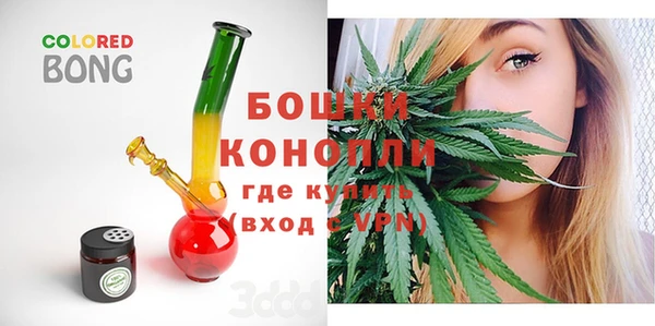 кокаин перу Алексин