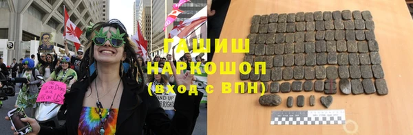 кокаин перу Алексин