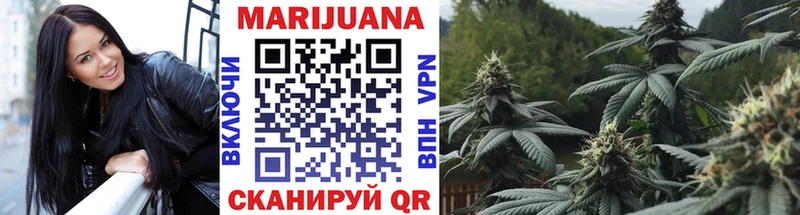 цена   Артёмовский  Конопля планчик 